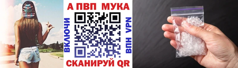 Купить наркотик Сухой Лог ГАШ  Канабис  КОКАИН  МЕФ 
