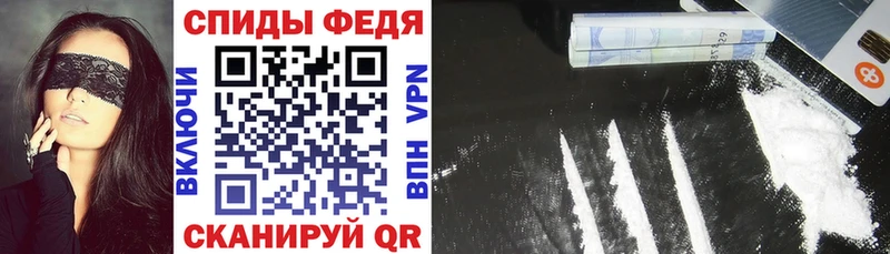 АМФ Розовый  Сухой Лог 