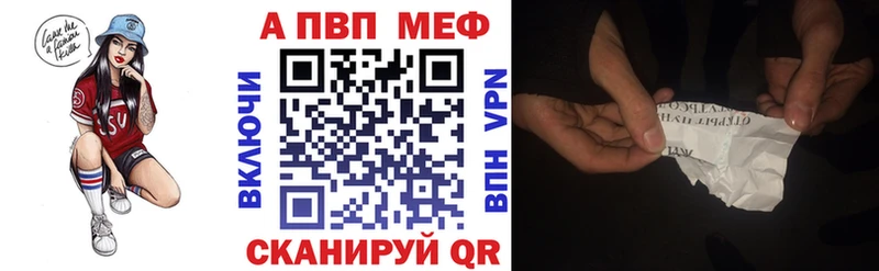сайты даркнета состав  Сухой Лог  A PVP крисы CK  кракен рабочий сайт 