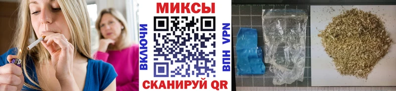Бутират бутик Сухой Лог