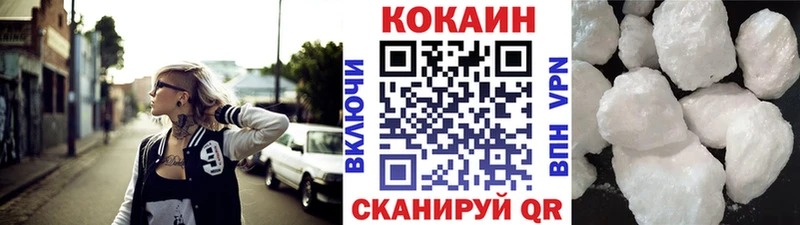 Кокаин Боливия  продажа наркотиков  Сухой Лог 