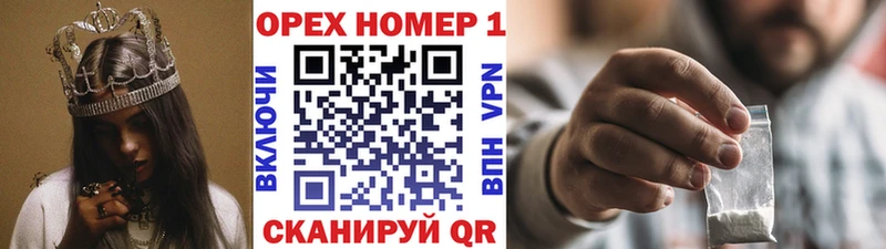 Cocaine VHQ Сухой Лог