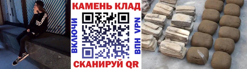 ГАШ Изолятор  Сухой Лог 