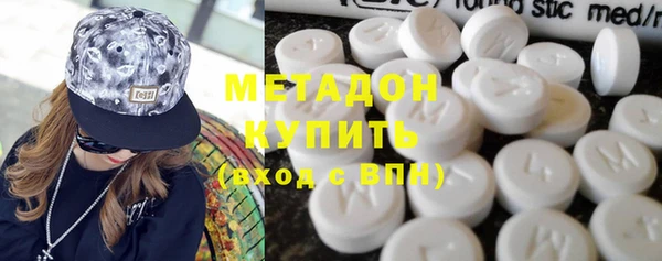 MESCALINE Алексеевка