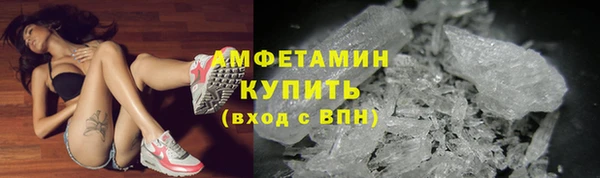 MDMA Алексин