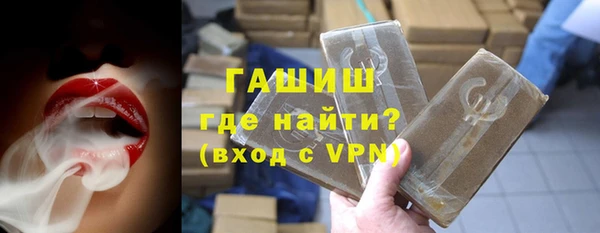 MESCALINE Алексеевка
