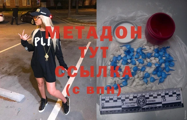 мефедрон мука Кукмор