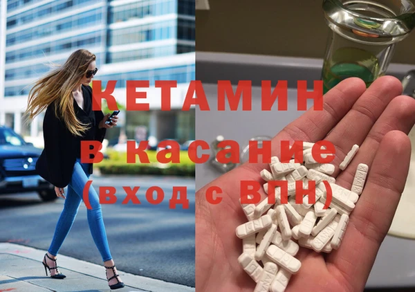 MDMA Алексин