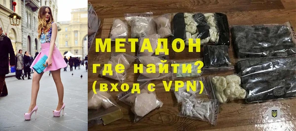 мефедрон мука Кукмор
