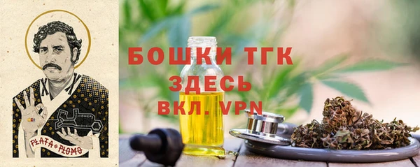 наркотики Кулебаки