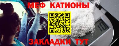 кокаин премиум Первоуральск
