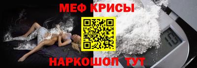 ПСИЛОЦИБИНОВЫЕ ГРИБЫ Рыбинск