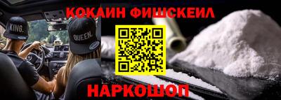 mdma Пенза
