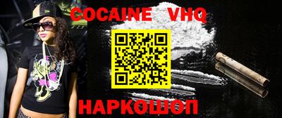 mdma Пенза