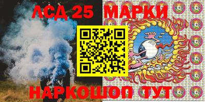 мет Партизанск