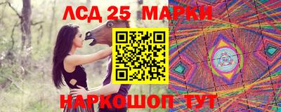 mdma Пенза