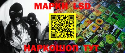 mdma Пенза