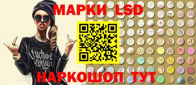кокаин премиум Первоуральск