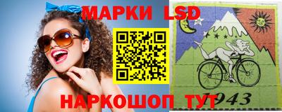 мет Партизанск