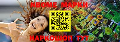 кокаин премиум Первоуральск