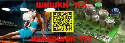 мет Партизанск