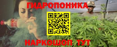 mdma Пенза