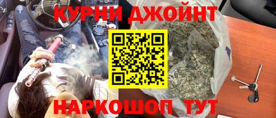 кокаин премиум Первоуральск
