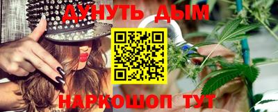 кокаин премиум Первоуральск