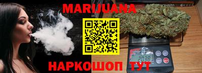 мет Партизанск