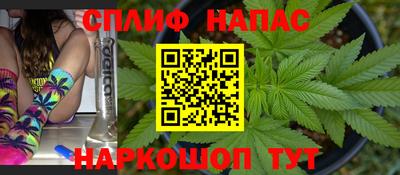 кокаин VHQ Пыть-Ях