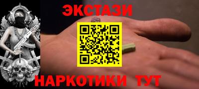 кокаин премиум Первоуральск