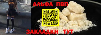 mdma Пенза