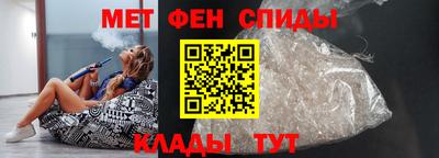 кокаин премиум Первоуральск