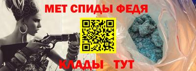 кокаин премиум Первоуральск