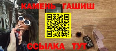 кокаин премиум Первоуральск