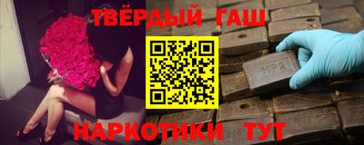 кокаин премиум Первоуральск
