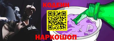 дистиллят марихуана Пушкино