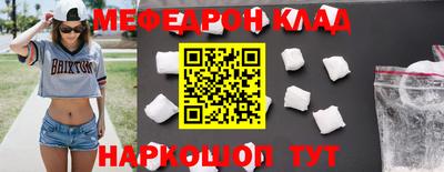 дистиллят марихуана Пушкино