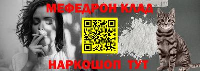 mdma Пенза