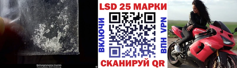 дарнет шоп  Сухой Лог  ЛСД экстази ecstasy 